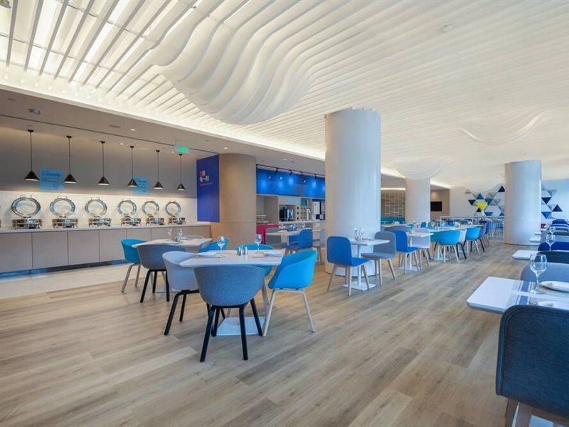 Holiday Inn Express Chongqing Airport Zone By Ihg Esterno foto