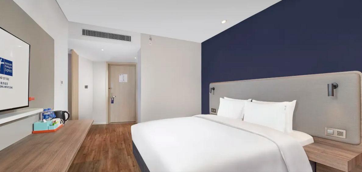 Holiday Inn Express Chongqing Airport Zone By Ihg Esterno foto